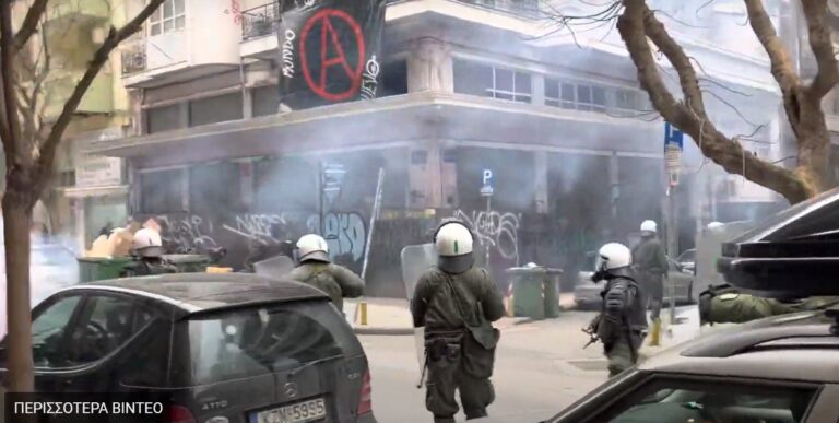 Θεσσαλονίκη: Ανακατάληψη της “Mundo Nuevo” – Επιχείρηση της αστυνομίας