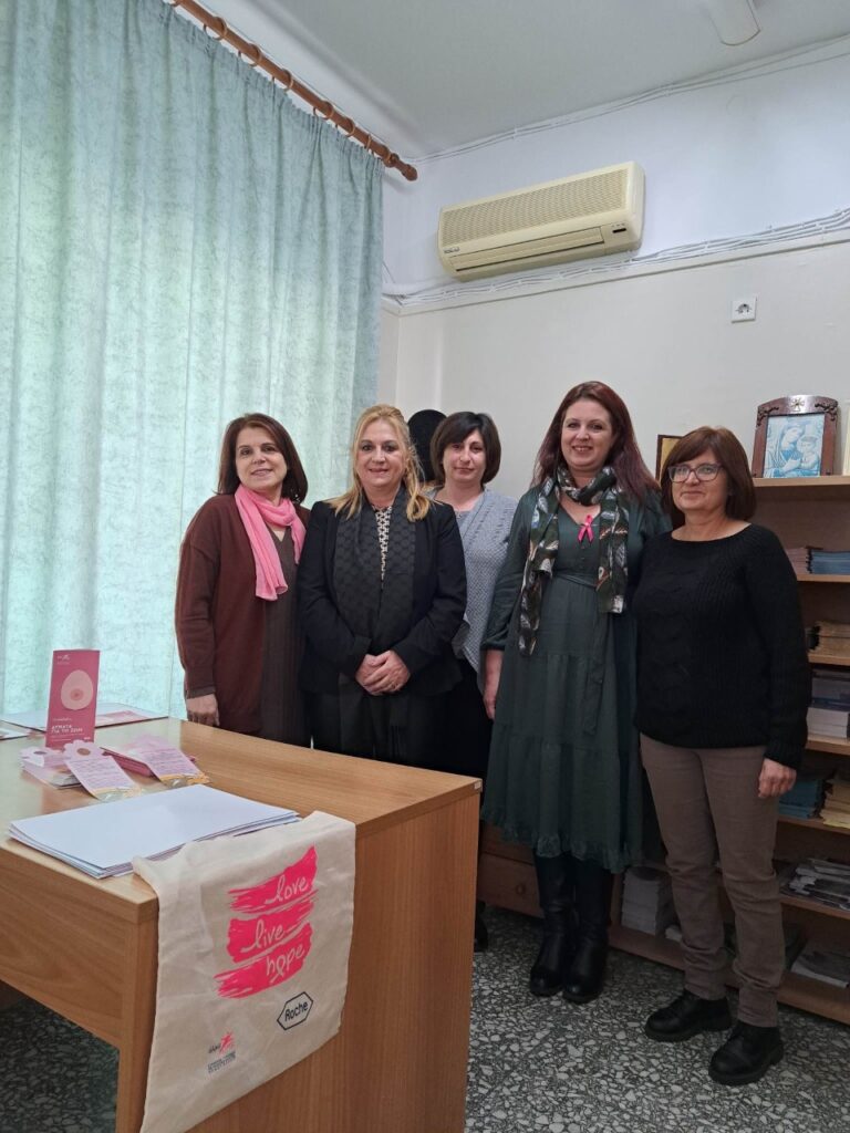 Νοσοκομείο Κρεστένων: Δωρεάν κλινικές εξετάσεις