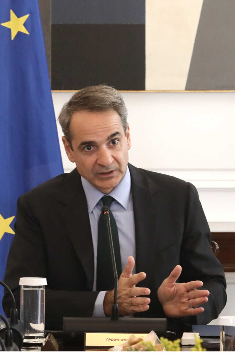 Κ. Μητσοτάκης: «Ούτε τσιπάκια έχουν οι ταυτότητες ούτε κάμερες» – Η Ελλάδα  πρωταγωνίστρια στην ανάπτυξη
