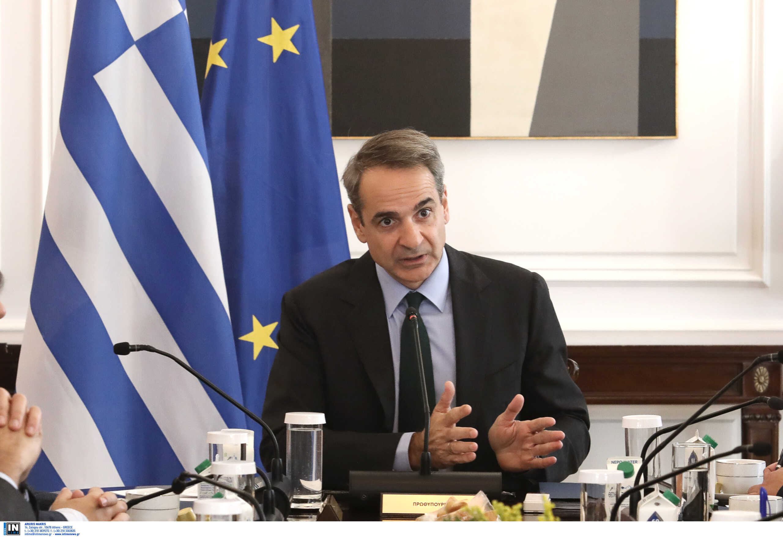 Mitsotakis-ypourgiko