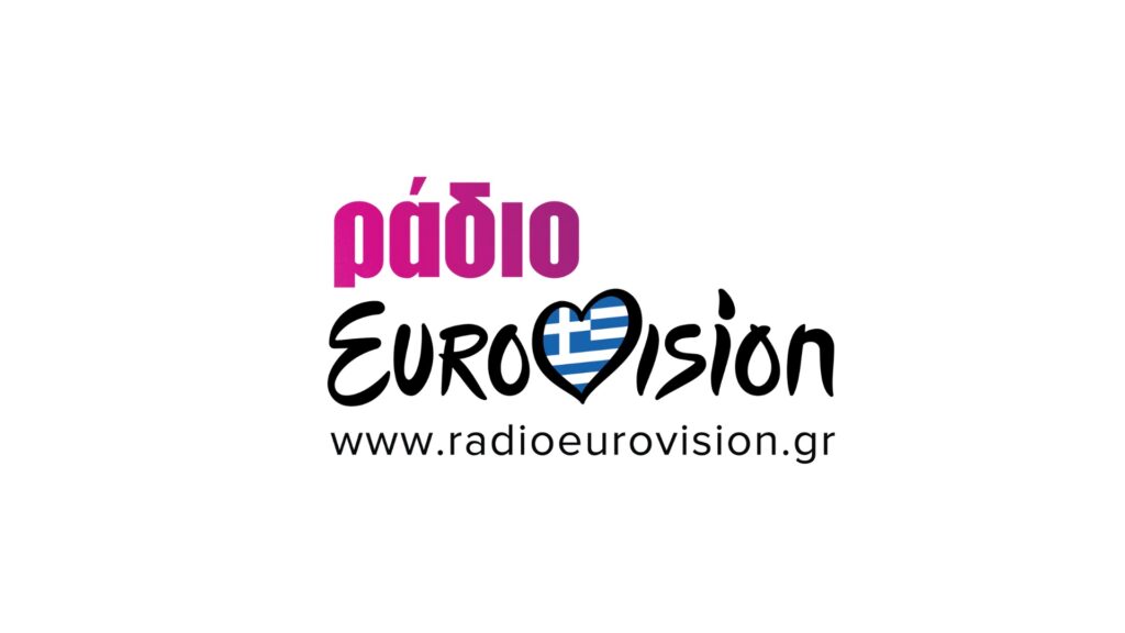 Ράδιο Eurovision: Στον δρόμο για το Λίβερπουλ!