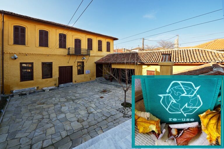 “Rethink your bag habits” στο Μουσείο Μετάξης Σουφλίου