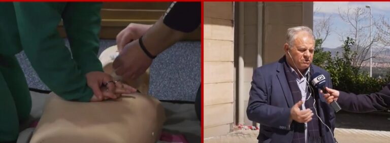Με απινιδωτές εξοπλίζονται σχολεία – φορείς και σύλλογοι της Δ.Μακεδονίας 