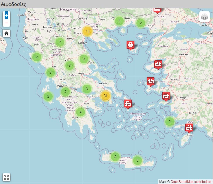 Πού μπορώ να προσφέρω αίμα για τους τραυματίες των Τεμπών