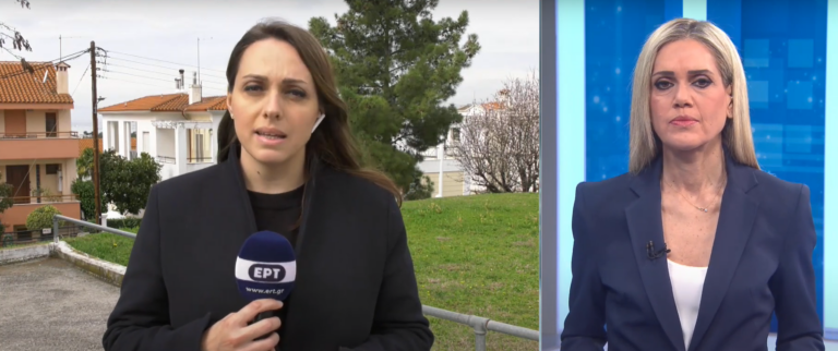 Θεσσαλονίκη: Θρήνος στην κηδεία της Φραντζέσκας θύματος της τραγωδίας στα Τέμπη