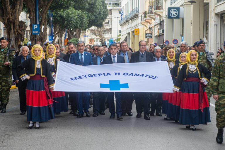 Καλαμάτα: Με λαμπρότητα εορτάστηκε η 202η επέτειος της απελευθέρωσης της πόλης από τον Οθωμανικό ζυγό (video)