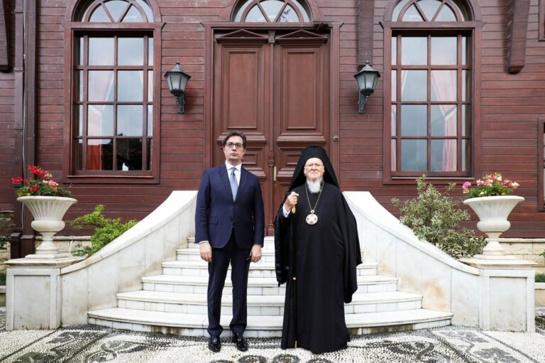 Συνάντηση του Οικουμενικού Πατριάρχη Βαρθολομαίου με τον Πρόεδρο της Βόρειας Μακεδονίας
