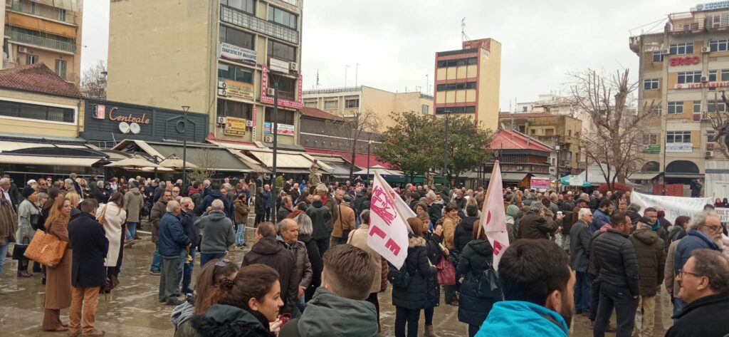 Μεγάλη απεργιακή συγκέντρωση στην Καρδίτσα