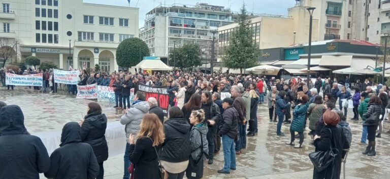 Μεγάλη απεργιακή συγκέντρωση στην Καρδίτσα