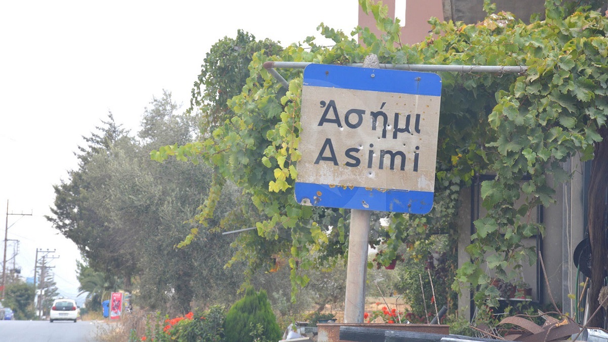 Πυροβολισμοί εναντίον οδηγού αυτοκινήτου σε χωριό του Ηρακλείου