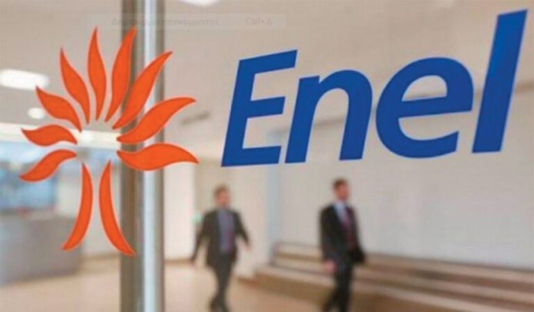 ΔΕΗ: Συμφωνία για την εξαγορά των δραστηριοτήτων της Enel στη Ρουμανία