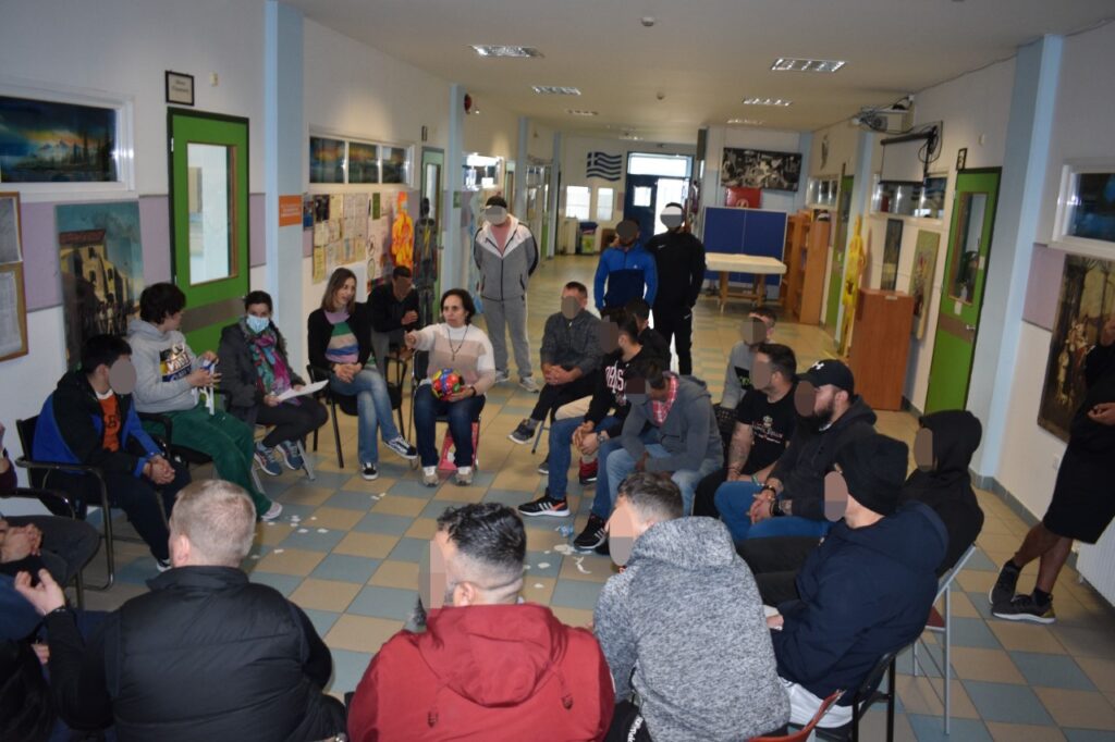 Μαθητές των σχολείων της φυλακής στην Λάρισα φιλοξένησαν συμμαθητές τους με αναπηρία