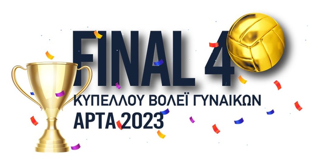 Live Streaming – Δείτε τον τελικό ΑΕΚ-Παναθηναϊκός για το Final-4 του Κυπέλλου Ελλάδος βόλεϊ γυναικών (21:30, ΕΡΤ3)