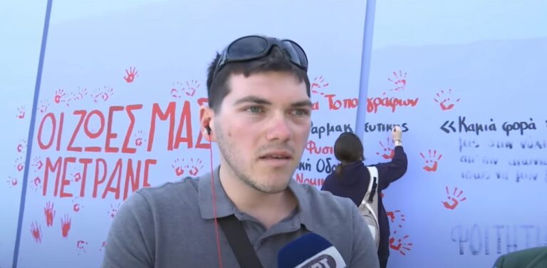 Αλ. Μουτσιάνος, επιζών: «Οκτώ μέρες δε με έχει καλέσει κανείς – Έλαβα μόνο ένα ειρωνικό τηλεφώνημα απ’ τη Hellenic Train»