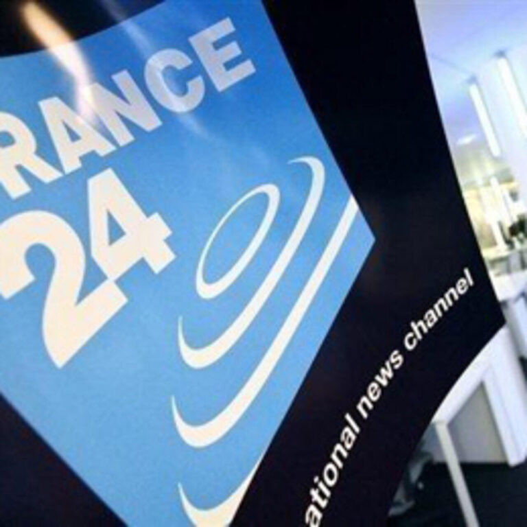 Παλαιστινιακός Τύπος: Το «France 24» ανέκρινε την ανταποκρίτρια του στην Παλαιστίνη μετά την αναστολή από την εργασία της για «αντισημιτισμό»