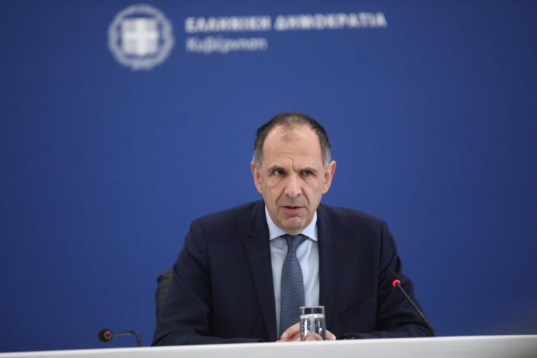 Υπουργός Εξωτερικών ο Γιώργος  Γεραπετρίτης
