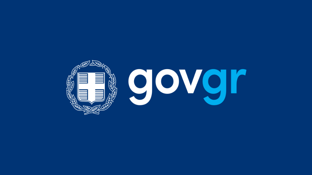 gov_gr-thumb-1200.png1111