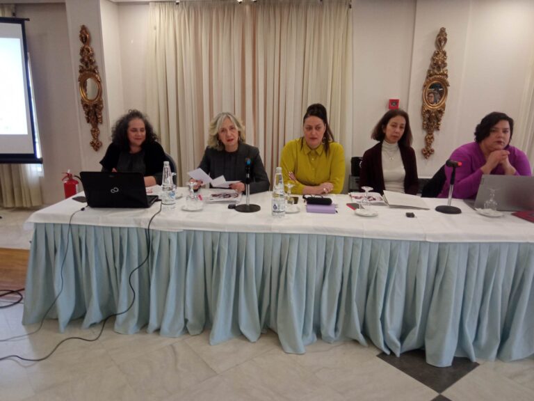Καρδίτσα: Ημερίδα στο πλαίσιο ολοκλήρωσης του ευρωπαϊκού προγράμματος WE GO