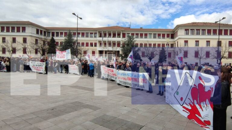 Συγκέντρωση διαμαρτυρίας φορέων και νεολαίας στα Ιωάννινα για την τραγωδία στα Τέμπη