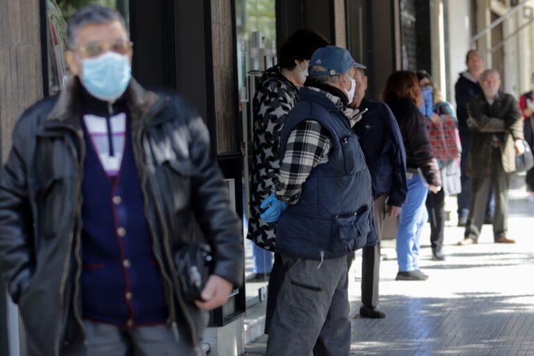 Καταβάλλεται το έκτακτο επίδομα προσωπικής διαφοράς – Οι δικαιούχοι και τα ποσά