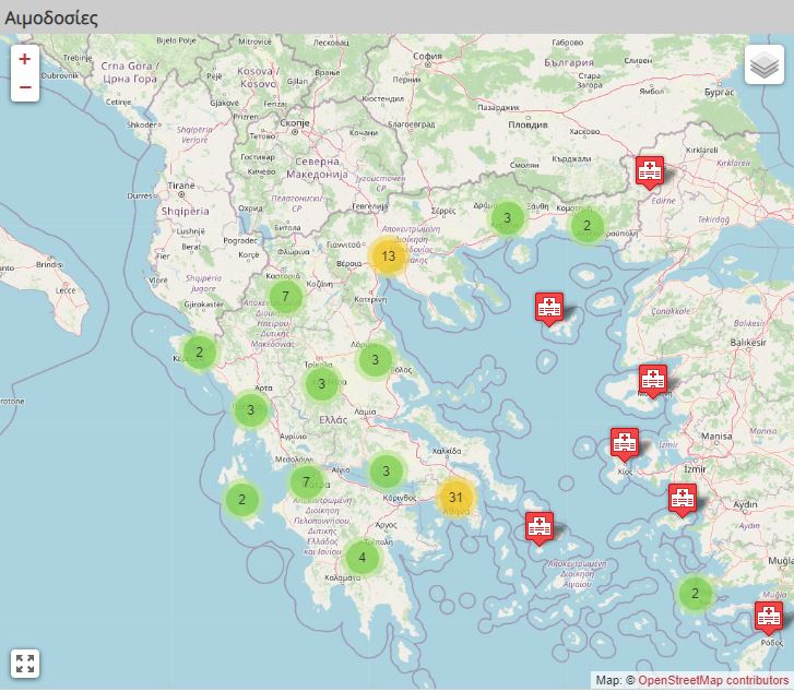 Σύγκρουση τρένων στα Τέμπη: Πού μπορείς να δώσεις αίμα για τους τραυματίες