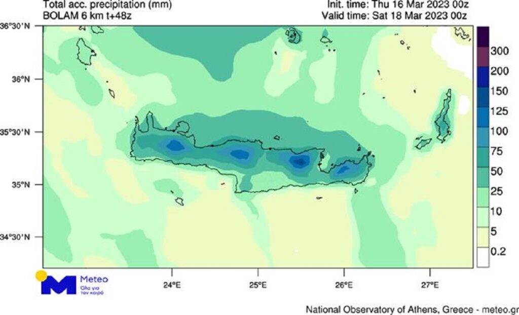 Κρήτη: Μεγάλα ύψη βροχής αναμένονται την Πέμπτη και την Παρασκευή (χάρτης)