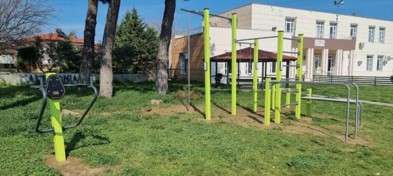 Δήμος Βισαλτίας: Τοποθετήθηκαν όργανα γυμναστικής εξωτερικού χώρου
