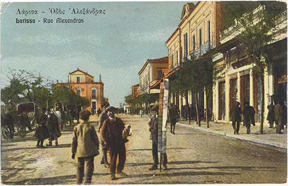 Ο Νεοελληνικός Διαφωτισμός στη Θεσσαλία μέσα από την συλλογή του  ιστοριοδίφη Ν. Παπαθεοδώρου