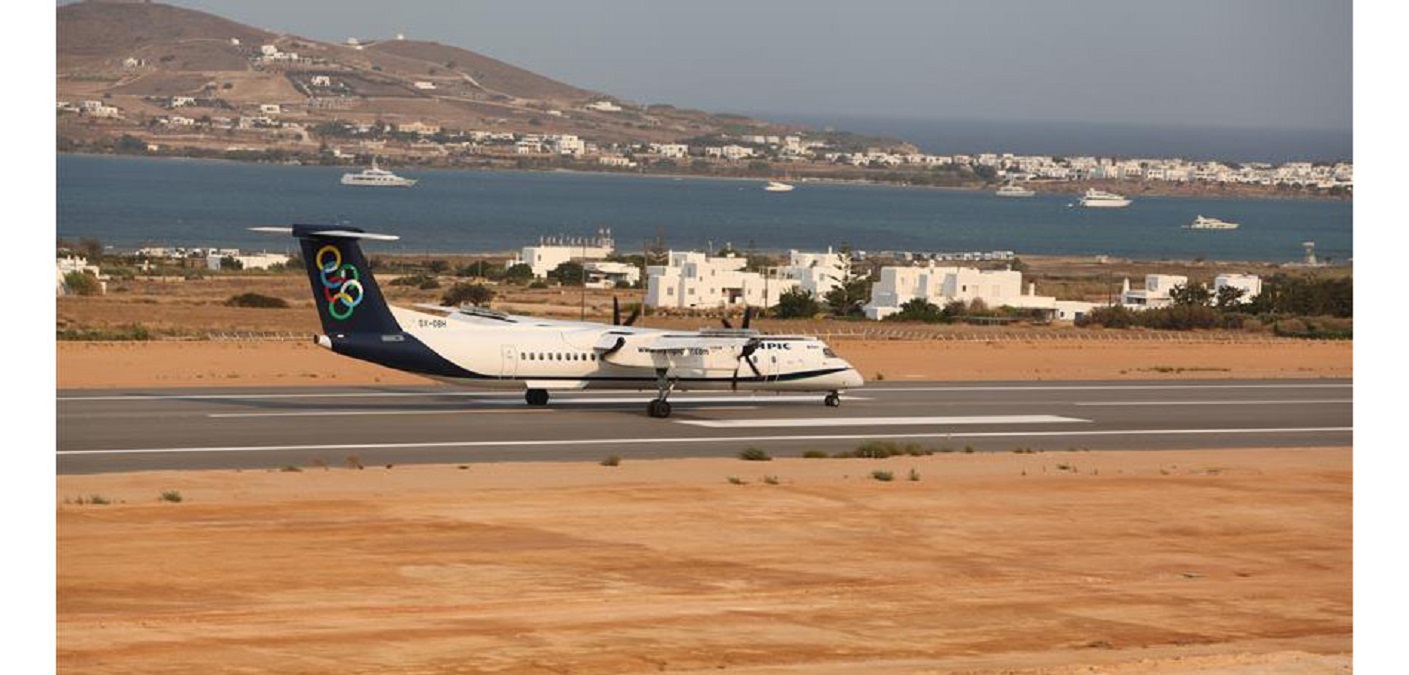 paros-aerodromio-gnoristetinellada