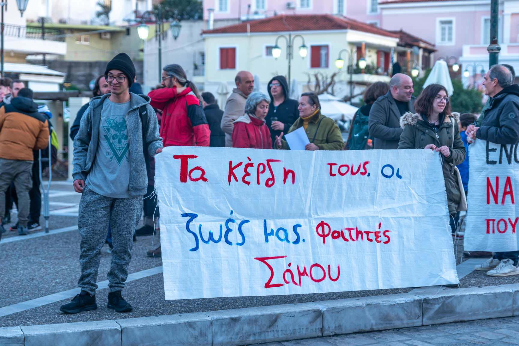 Σάμος: Μεγάλη συμμετοχή αναμένεται στην 24ωρη απεργία της ΑΔΕΔΥ