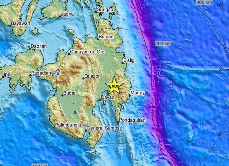 Σεισμός 6 Ρίχτερ στις Φιλιππίνες