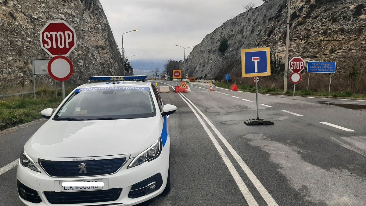 Κοζάνη: Έκλεισε η γέφυρα των Σερβίων για τα έργα αποκατάστασης των φθορών (βίντεο)