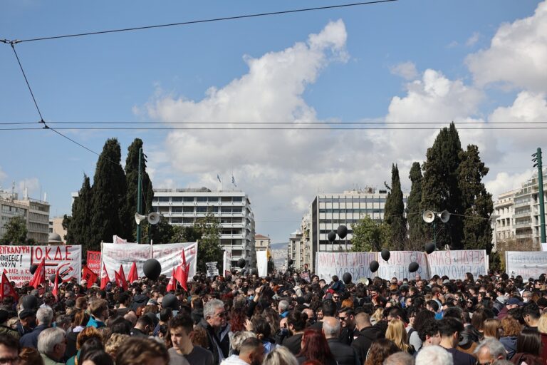 Συμμετοχή συνδικάτων δημοσίου & ιδιωτικού τομέα στην απεργία της Τετάρτης 8 Μαρτίου