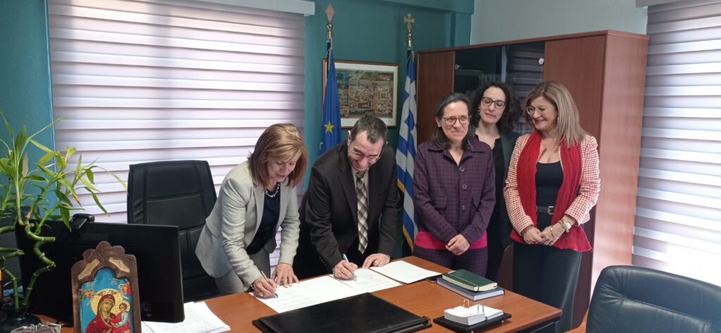Μνημόνιο συνεργασίας Περιφερειακής Διεύθυνσης Εκπαίδευσης Θεσσαλίας και Γαλλικής Ακαδημαϊκής Περιφέρειας Ile de France