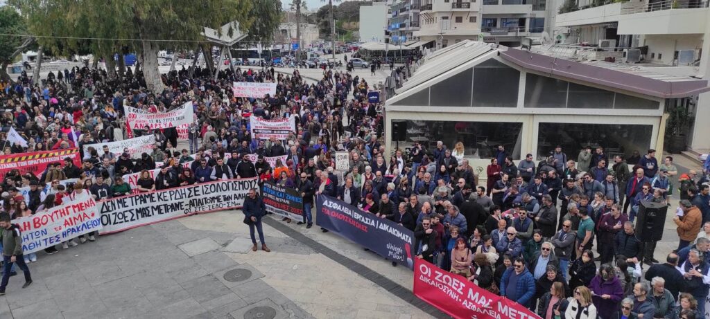 Κρήτη: Δυναμικό παρών των πολιτών στις συγκεντρώσεις για τα Τέμπη (video)