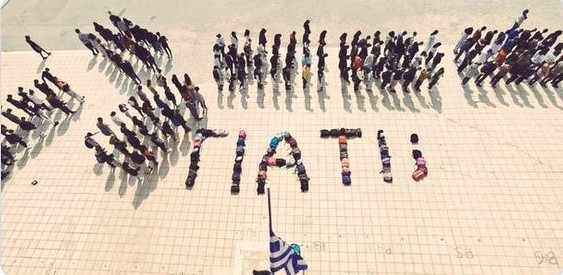 Βίντεο – Social Stories: «Πάρε με όταν φτάσεις»
