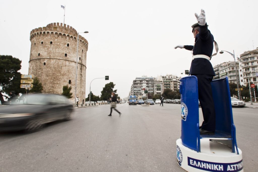 Θεσσαλονίκη: Οι ρυθμίσεις της Τροχαίας για την 25η Μαρτίου