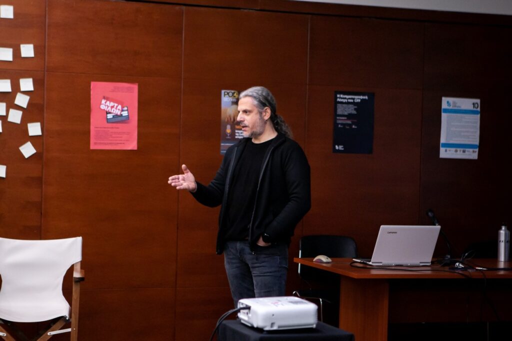 Πρόγραμμα κινηματογραφικού γραμματισμού εκπαιδευτικών από το Φεστιβάλ Κινηματογράφου Χανίων