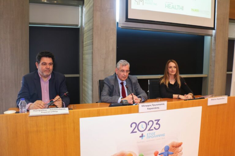 Έρευνα: «Άγνωστη λέξη» η πρόληψη υγείας για το 51% των κατοίκων της Κεντρικής Μακεδονίας