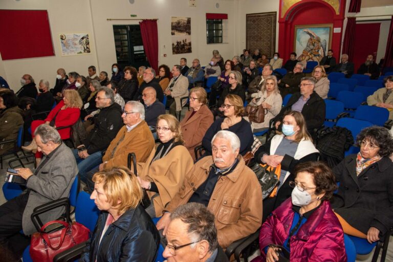 «Η Νέα Ιωνία του χθες… και του σήμερα…»