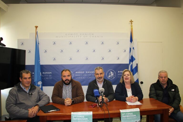 ”Γύρος Περιβολίων 2023” -Στις 12 Μαρτίου η μεγάλη αθλητική διοργάνωση