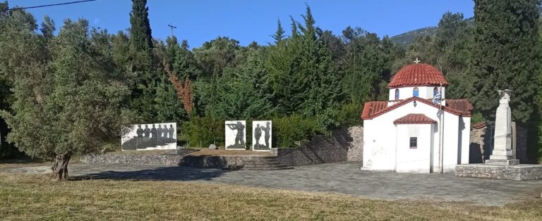 1ος Δρόμος Θυσίας «Κακολύρι 1944» στη μνήμη των 30 εκτελεσθέντων από τα ναζιστικά στρατεύματα κατοχής