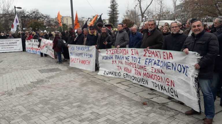 Τρίκαλα: Φορείς και πολίτες απαίτησαν δικαιοσύνη για τους νεκρούς των Τεμπών