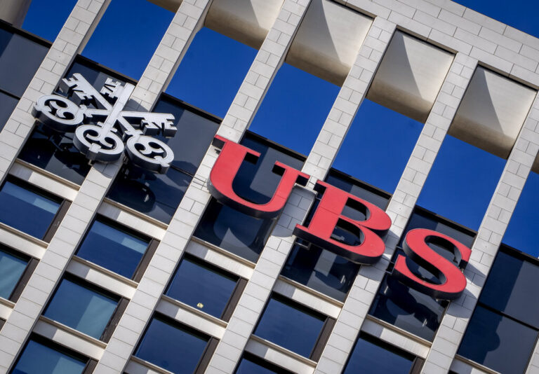 Ελβετία: Κοντά σε συμφωνία εξαγοράς της Credit Suisse η UBS – Στο τελικό στάδιο οι συζητήσεις