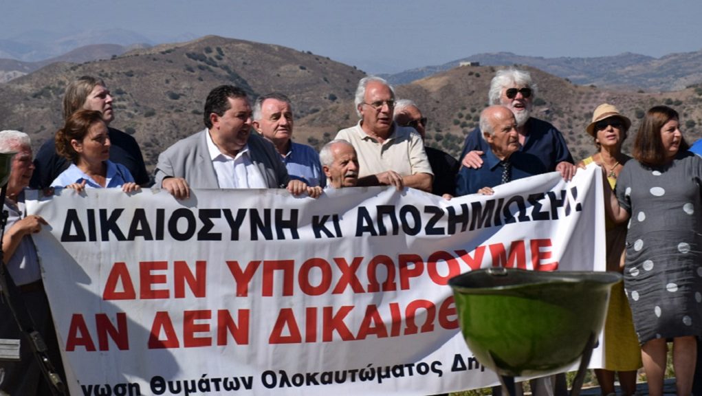 Στην Κρήτη ο δρομέας της Μνήμης, της Ειρήνης και της Δικαιοσύνης  Στέργιος Αράπογλου