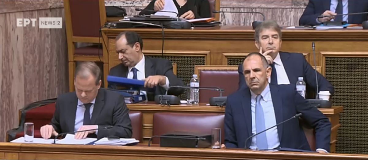 vouli_epitropi