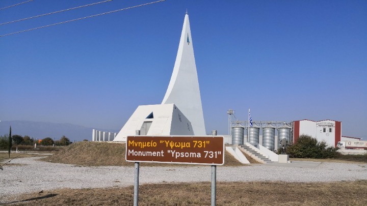 “Από την εποποιία των Σερραίων Μαχητών του 19ου Συντάγματος στο ύψωμα 731 στην εποποιία του Ρούπελ”