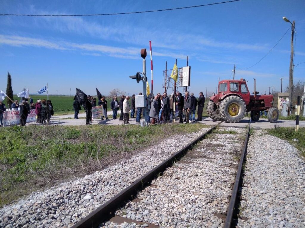 Τίμησε το Κιλελέρ η Πανελλαδική Επιτροπή των Μπλόκων