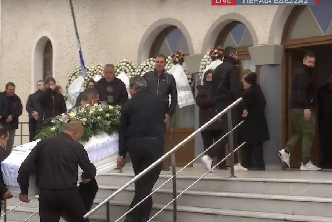 Εδεσσα κηδεια