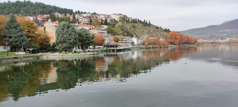 Παρουσίαση της πρότασης ένταξης της Καστοριάς στον κατάλογο μνημείων της Παγκόσμιας Πολιτιστικής Κληρονομιάς